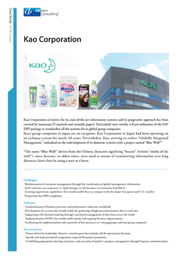 Kao Corporation