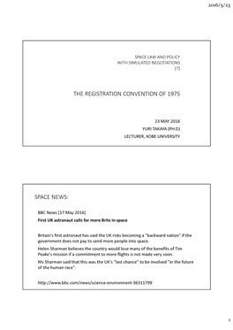 The Registration Convention of 1975 Space News