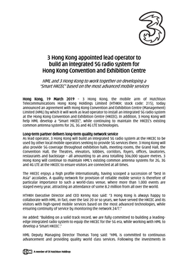 3 Hong Kong Appointed Lead Operator to Build an Integrated 5G Radio System for Hong Kong Convention and Exhibition Centre