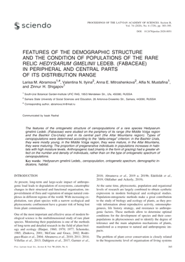 Features of the Demographic Structure and the Condition of Populations of the Rare Relic Hedysarum Gmelinii Ledeb