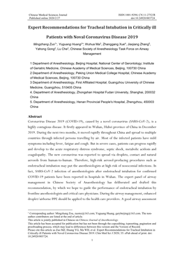 Expert Recommendations for Tracheal Intubation in Critically Ill Patients with Noval Coronavirus Disease 2019