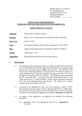 RNTPC Paper No. A/TM/555 for Consideration by the Rural and New Town Planning Committee on 18.12.2020