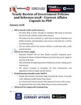 Yearly Review of Government Policies and Schemes 2018 - Current Affairs Capsule in PDF January 2018