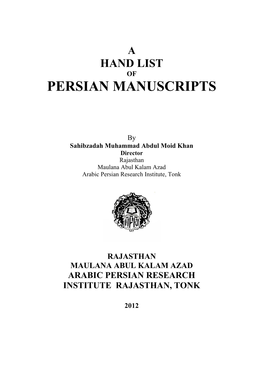 Persian Manuscripts