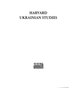HARVARD UKRAINIAN STUDIES EDITORS George G
