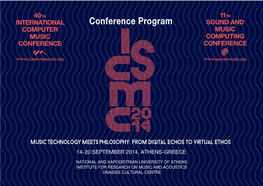 International Computer Music Conference (ICMC/SMC)