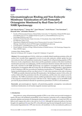 Glycosaminoglycan Binding and Non-Endocytic Membrane Translocation of Cell-Permeable Octaarginine Monitored by Real-Time In-Cell NMR Spectroscopy