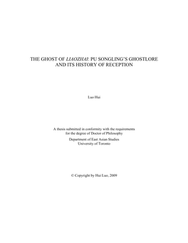 The Ghost of Liaozhai: Pu Songling's Ghostlore and Its History of Reception