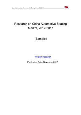 Research on China Automotive Seating Market, 2012-2017 (Sample)