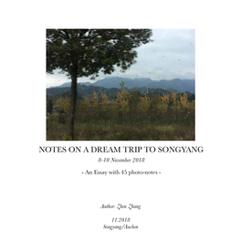 Notes on a Dream Trip to Songyang (Pdf)