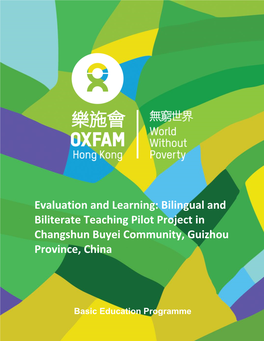 Oxfam Hong Kong’S Basic Education Team Piloted This Project