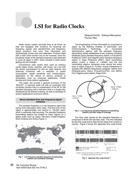 LSI for Radio Clocks