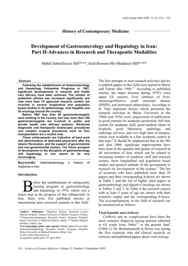 Development of Gastroenterology and Hepatology in Iran: Part II-Advances in Research and Therapeutic Modalities