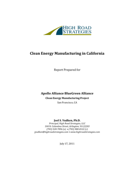 Clean Energy Manufacturing in California