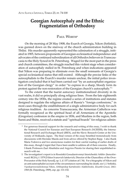 Georgian Autocephaly and the Ethnic Fragmentation of Orthodoxy