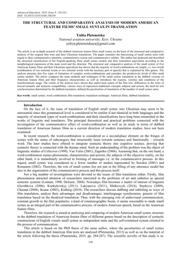 The Structural and Comparative Analysis of Modern American Feature Films‟ Small Syntax in Translation