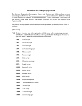 Amendment No. 2 to Registry Agreement