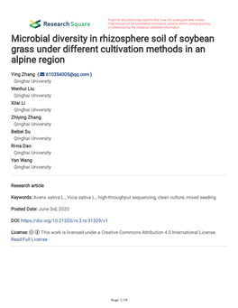 Microbial Diversity in Rhizosphere Soil of Soybean Grass Under Different Cultivation Methods in an Alpine Region