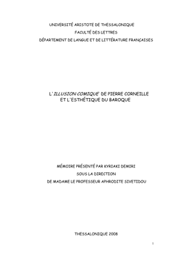 L'illusion Comique De Pierre Corneille Et L'esthétique Du Baroque