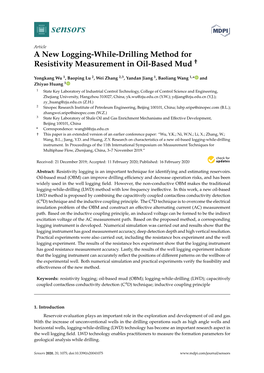 A New Logging-While-Drilling Method for Resistivity Measurement