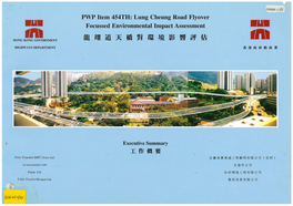 Lung Cheung Road Flyover Focussed Environmental Impact Assessment