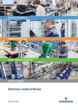 Emerson in Russia and CIS