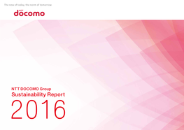 NTT DOCOMO Sustainability Report 2016(English)