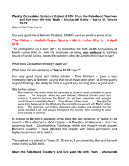 Weekly Zoroastrian Scripture Extract # 255: Shun The