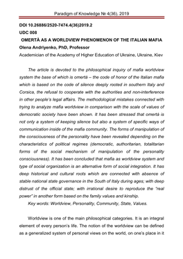 OMERTÀ AS a WORLDVIEW PHENOMENON of the ITALIAN MAFIA Olena Andriyenko, Phd, Professor Academician of the Academy of Higher Education of Ukraine, Ukraine, Kiev