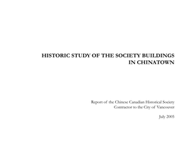 Historic Study of the Society Buildings in Chinatown