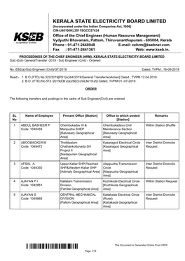 Document Edit Form