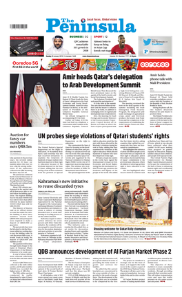 Amir Heads Qatar's Delegation to Arab Development Summit