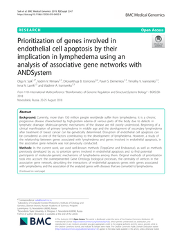 Prioritization of Genes Involved in Endothelial Cell Apoptosis by Their Implication in Lymphedema Using an Analysis of Associative Gene Networks with Andsystem Olga V