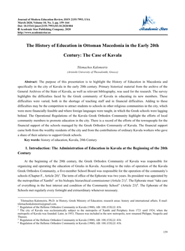 The Social Economic and Environmental Impacts of Trade