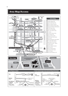 Area Map/Access