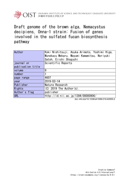 Draft Genome of the Brown Alga, Nemacystus Decipiens, Onna-1 Strain: Fusion of Genes Involved in the Sulfated Fucan Biosynthesis Pathway