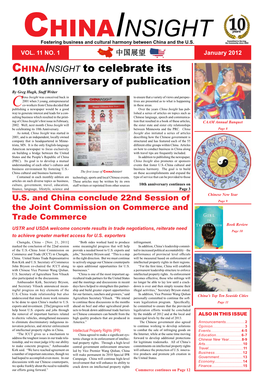 CHINAINSIGHT to Celebrate Its 10Th Anniversary of Publication