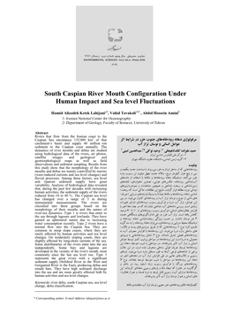 South Caspian River Mouth Configuration Under Human Impact and Sea Level Fluctuations