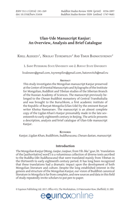 Ulan-Ude Manuscript Kanjur: an Overview, Analysis and Brief Catalogue