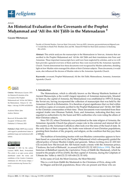 An Historical Evaluation of the Covenants of the Prophet Muḥammad and 'Alī Ibn Abī Ṭālib in the Matenadaran "2279