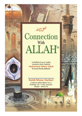 Connection with Allah Ta’Ala
