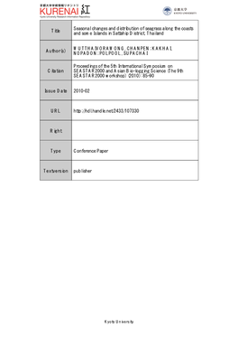 Title Seasonal Changes and Distribution of Seagrass Along The