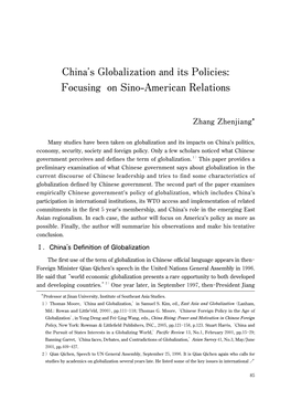 人文科学研究所 Zhang Zhenjiang.Indd