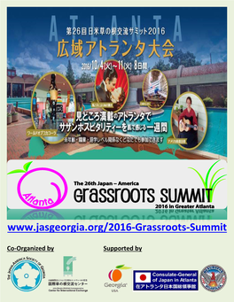 Japan America Grassroots Summit