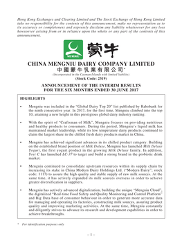 China Mengniu Dairy Company Limited 中國蒙牛乳業有限公司