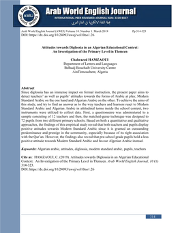 Attitudes Towards Diglossia in an Algerian Educational Context: an Investigation of the Primary Level in Tlemcen