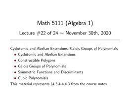 Lecture #22 of 24 ∼ November 30Th, 2020