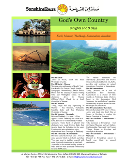 God's Own Country