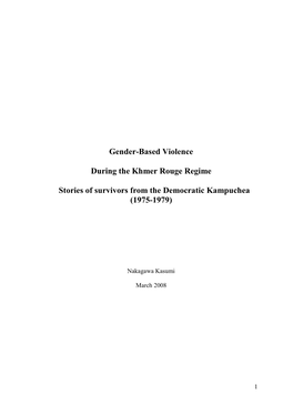 Gender-Based Violence During the Khmer Rouge Regime