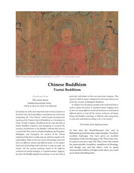 Chinese Buddhism Tiantai Buddhism